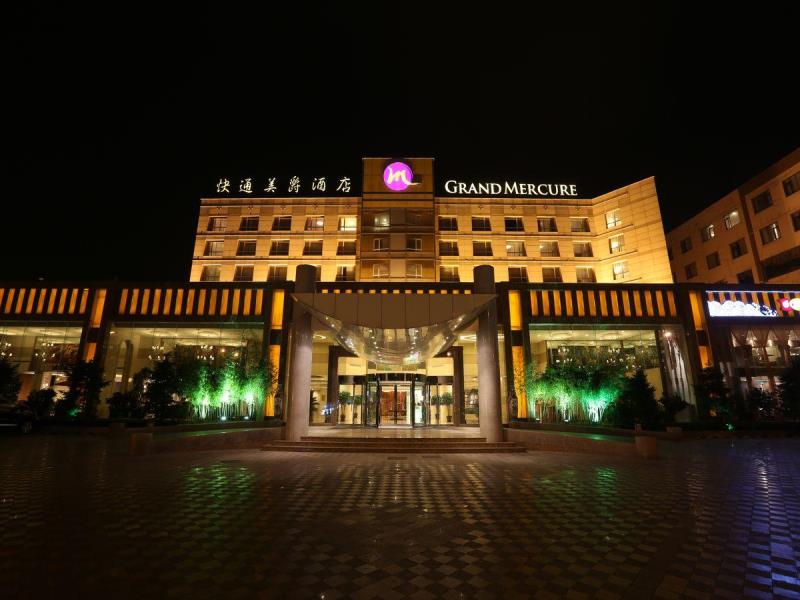 グランド メルキュール チンダオ空港(Grand Mercure Hotel Qingdao Airport)