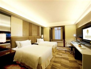 ウハン ロイヤル スイーツ & タワーズ ホテル(Wuhan Royal Suites & Towers Hotel)