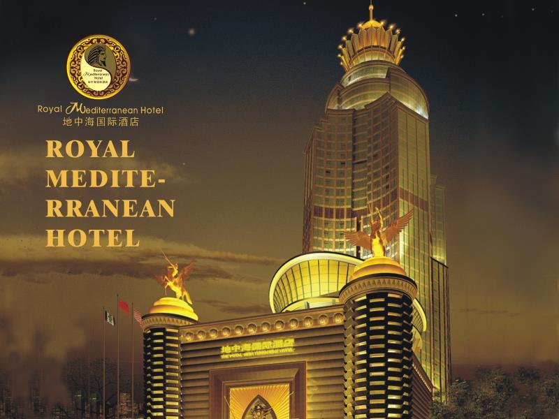 ロイヤル メディテラニアン ホテル(Royal Mediterranean Hotel)